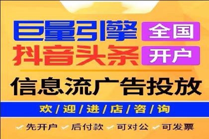 百度推广案例：如何实现广告效果最大化